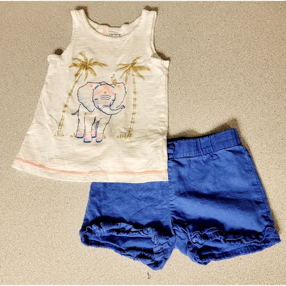 OSHKOSH Glitter Elephant Tulip Slub Tank Set